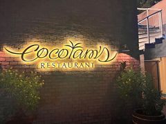 -Coco Tam’s