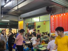 -有间冰室(侨港风情街店)