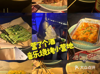 广州的bro都收到风了
