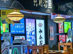 -云海肴云南菜·蒸汽石锅鱼(北京良乡华冠店)