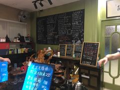 -漫渡庄绿岛花园•隐世庭园菜(滨湖店)