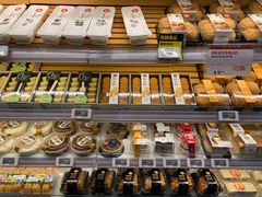 -盒马鲜生(189购物中心店)
