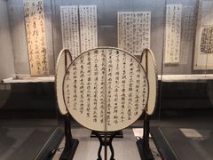 -浙江西湖美术馆