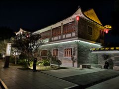 -荔湾湖公园