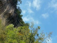 android_upload_pic-丹霞山风景名胜区