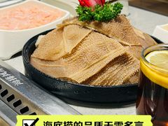 -海底捞火锅(海澜财富中心店)