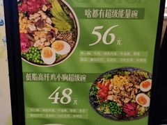 -Dough&Joe团憩(瑞虹天地月亮湾店)