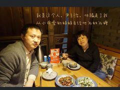 -苏浙徽·农家大院(开发区星湖101店)