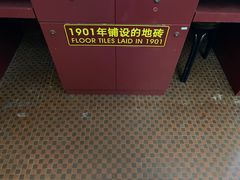 -青岛邮电博物馆
