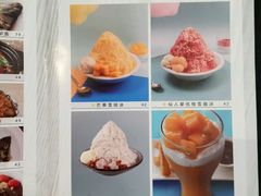 -芒果爆爆(东海缤纷店)