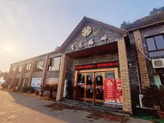 -鹰龙海畔度假酒店(咸祥店)