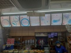 -许记糁馆(窑头路总店)
