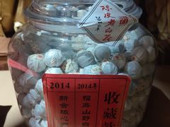 -醉霖生态餐厅(交大店)