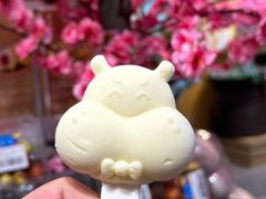-盒马鲜生(帝斯曼店)