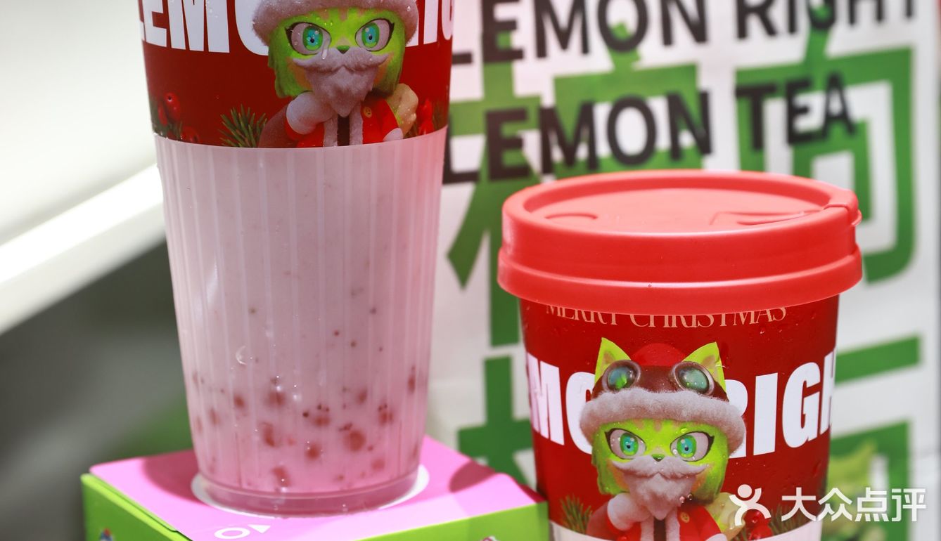 鸭屎香冻秋梨柠檬茶！简直太好喝了吧！
