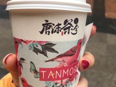 -唐沫茶兮(仓山万达金街店)
