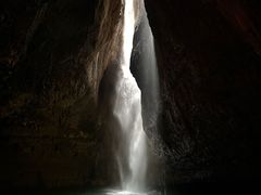 -华蓥山天意谷景区