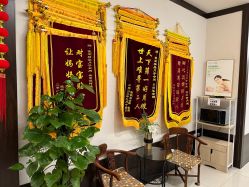 -佳宝全套房精品月子会所(大华店)