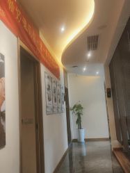 -御品•瑶浴灸疗SPA