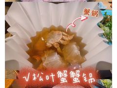 蟹身寿喜锅-蟹田居·活蟹料理(东城店)