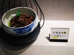 -风味小馆(天目湖宾馆店)