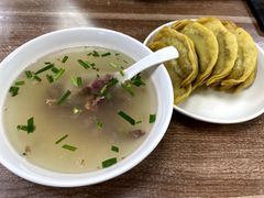 -草桥清真牛肉锅贴扁食店