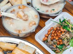 -陳添記·祖傳爽鱼皮(十五甫三巷店)