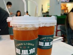 -园里前·私厨·福建菜(台江万达店)