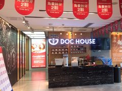-同步齿科·数字化正畸种植口腔中心(珠海店)