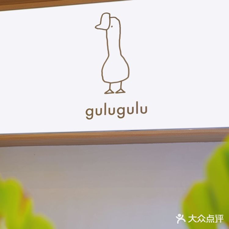 🌙抬头看，今晚月色真美，要不要来一杯椰子水？