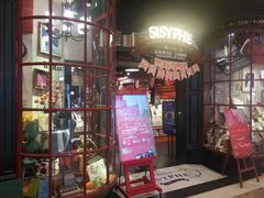 -西西弗书店&矢量咖啡(壹方购物中心店)