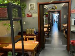 -万记麻辣烫国展总店