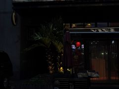 -越谜·越南餐厅(长白店)