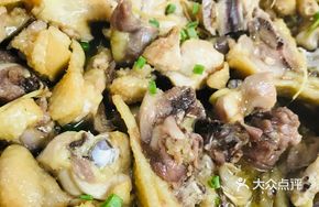 Steamed Chicken with Red Onion