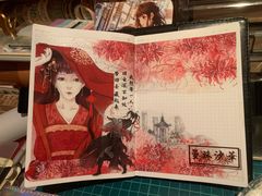 -剧盟谋杀之谜俱乐部·剧本杀
