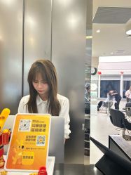 -+奈造型设计