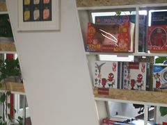 -苍轩跆拳道馆(望京店)