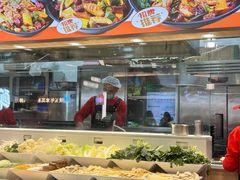 -醉人椒麻辣香锅(王府井喜悦店)