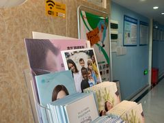 -深圳乐孚正强口腔诊所(宝体店)