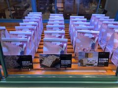 -爸爸糖手工吐司(苏州环球188店)