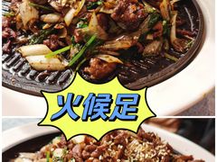 -秀儿四九城·新京菜(亚运村鸟巢店)