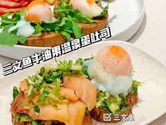 -乐凯撒披萨(欢乐颂购物中心店)