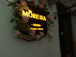 -沫儿·美甲美睫·半永久·皮肤管理