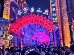 -台儿庄古城