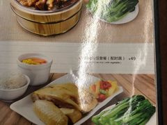 菜单-麦茜哥牛扒城(中银店)