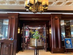 门面-杭州新新饭店·1913餐厅