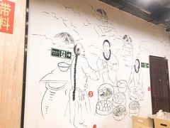 大堂-扬州小吃(延安西路店)