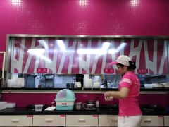 大堂-华辉拉肠(广园店)