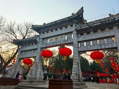 -千佛山风景名胜区