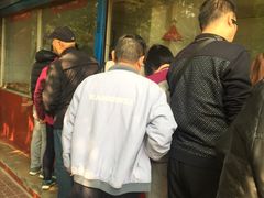 -土门八珍烤鸡腊味店(土门老店)